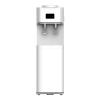 With MIDEA's new YLd1664S-W water cooler you can enjoy ambient and cold water with your loved ones and be surprised by the time and space savings today.